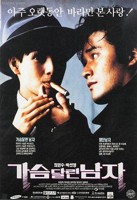 阿黛尔的生活蓝光修复版在线观看