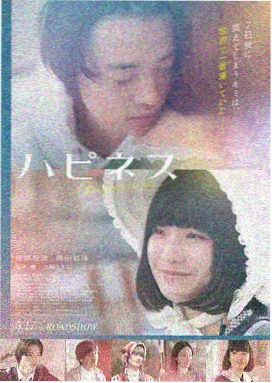 阿黛尔的生活手机适配版在线观看