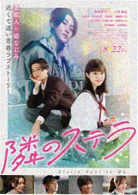 获奖影片高清完整版
